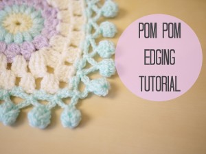 pom