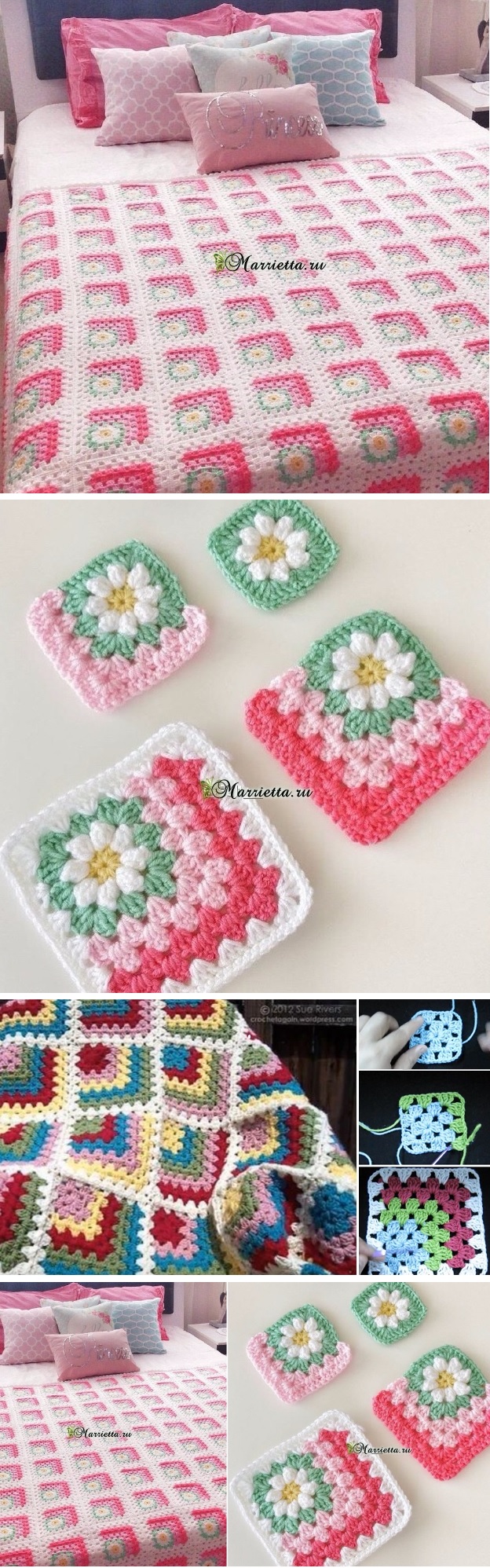 How to Crochet 3D Blanket