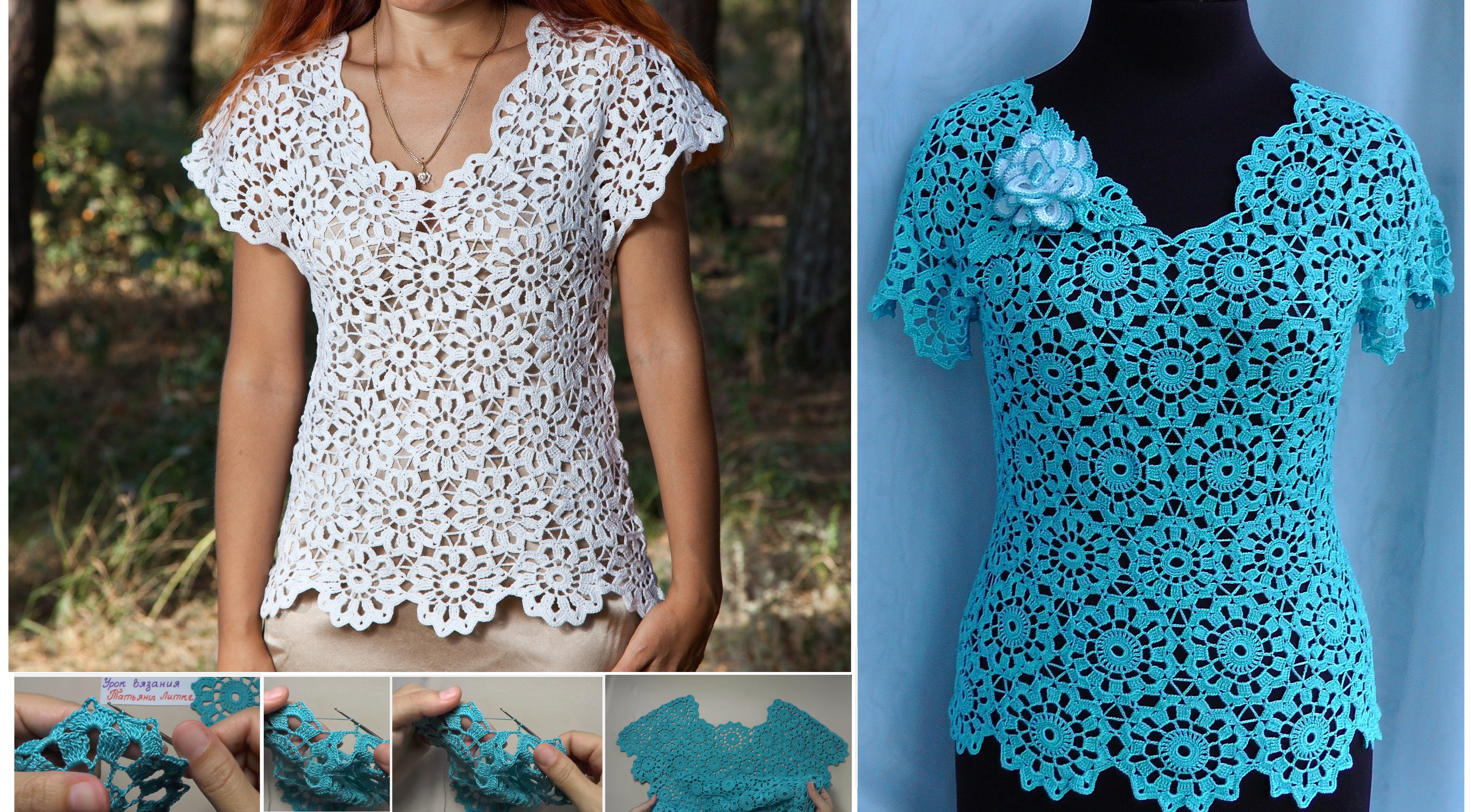 Crochet Blouse from Motifs Tutorials & More