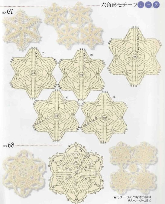 50 Motif Patterns - Design Peak